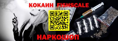 бошки Волжский