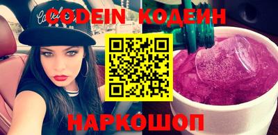 бошки Волжский