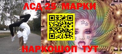 марихуана Волгодонск