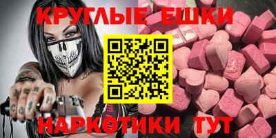 марихуана Волгодонск