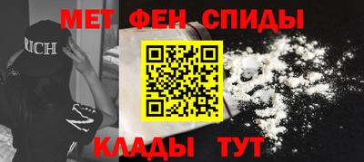 марихуана Волгодонск