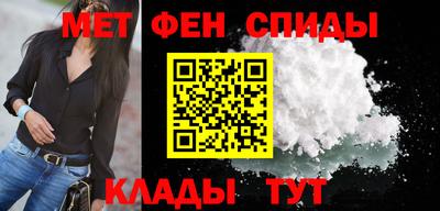 марихуана Волгодонск