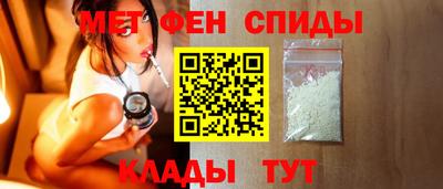 бошки Волжский
