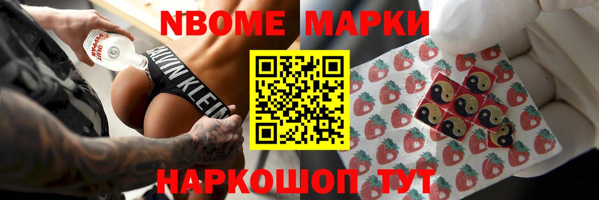 ЛСД экстази ecstasy  MEGA зеркало  Лсд 25 экстази ecstasy  Чусовой  Вход с VPN 